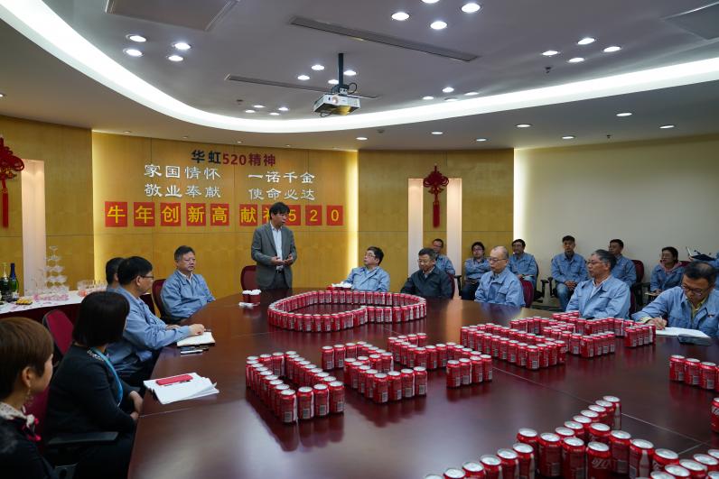 你追我趕攀新高！華虹二廠多項作業指標再創歷史新高